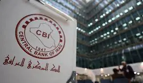 The Central Bank of Iraq has imposed more than 24 billion dinars in fines on banks and financial companies.
