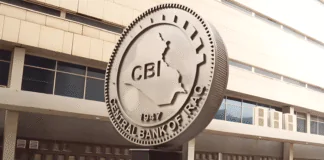 The Central Bank of Iraq sold approximately $21 billion in the first quarter of 2025.