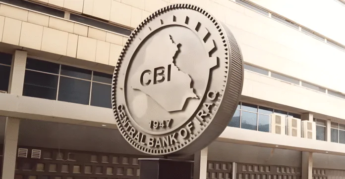 The Central Bank of Iraq sold approximately $21 billion in the first quarter of 2025.