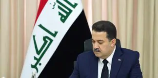 The Prime Minister directs the formation of an investigative committee to look into farmers' complaints.