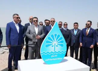 Work Starts at Major Seawater Desalination Project in Basra