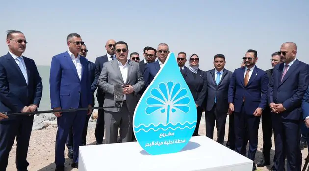 Work Starts at Major Seawater Desalination Project in Basra