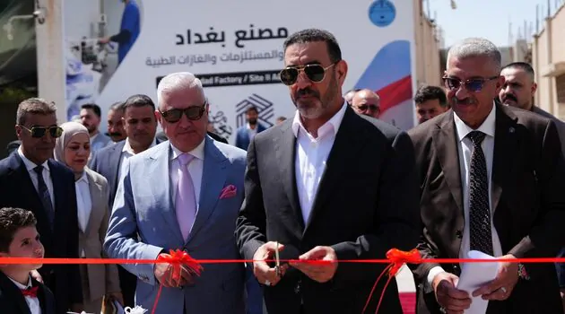 Baghdad Launches Five Advanced Medical Projects