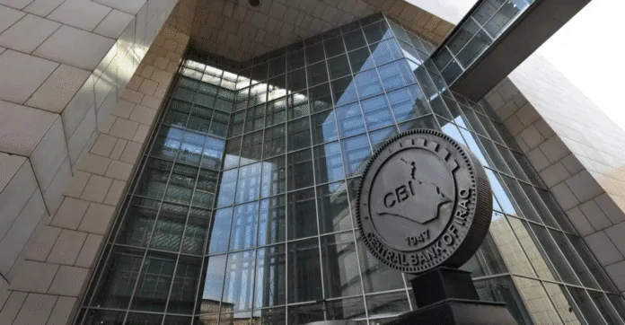 CBI: Foreign currency sales exceed $35B in five months