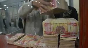 Central Bank: 80% of currency stored in homes, 10 banks liquidated