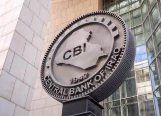 Delay to Reform Plan following Pressure from Private Banks