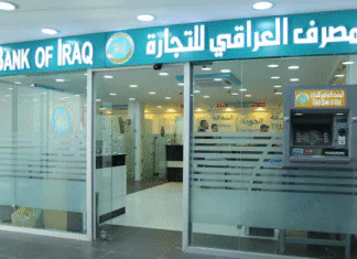 Demands to open a branch of the Trade Bank of Iraq in Halabja