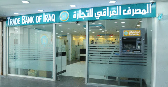 Demands to open a branch of the Trade Bank of Iraq in Halabja