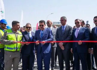Iraq Opens 50MW Power Plant at Baiji Refinery