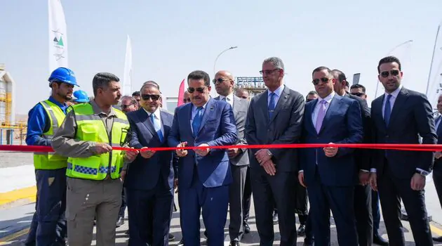 Iraq Opens 50MW Power Plant at Baiji Refinery