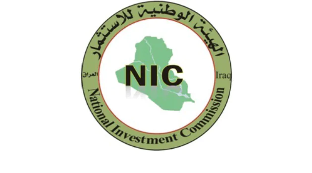 Iraq Targets $250bn in New Investments Over Two Years