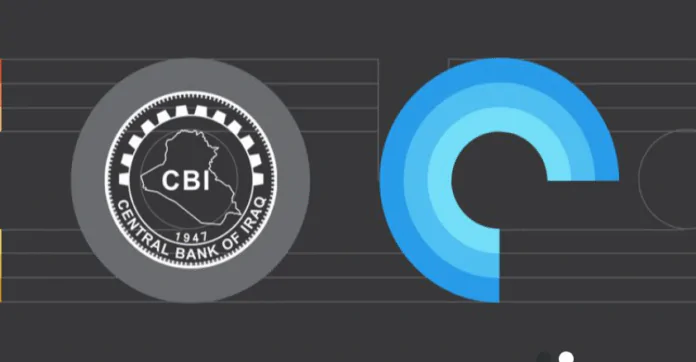 Iraq reduces debt, holds stable B credit rating