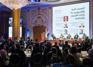 Iraq’s Central Bank advances Digital Payment Transformation Iraq's Central Bank advances Digital Payment Transformation