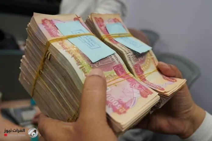 Labor releases salaries for insured workers' retirees for September