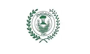 Rafidain Bank calls on delinquent borrowers to pay their Bismayah loan installments.