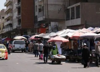 The Central Bank indicates a decline in the rates of exported currency and inflation in Iraq.