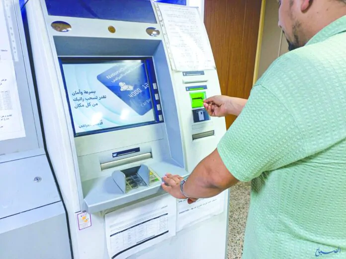 The reform document is a strategic step to enhance confidence in the banking system.