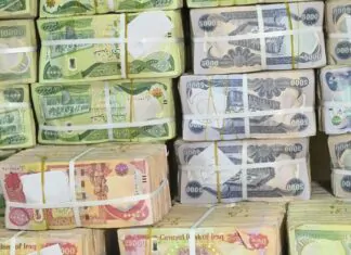 Source: Retirees' salaries await funding notification, with demands to hold those responsible for the delay accountable.