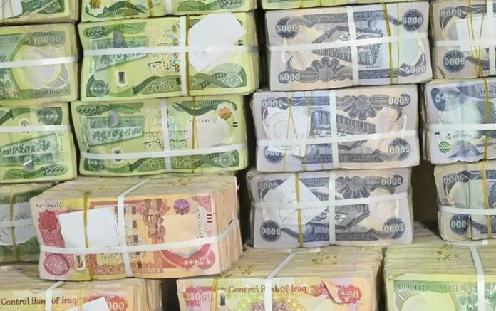 Source: Retirees' salaries await funding notification, with demands to hold those responsible for the delay accountable. Source: Retirees' salaries await funding notification, with demands to hold those responsible for the delay accountable.