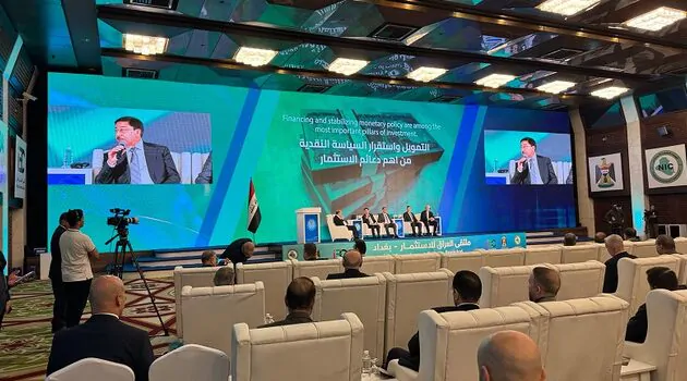 CBI Governor reports Progress on Banking Reform CBI Governor reports Progress on Banking Reform