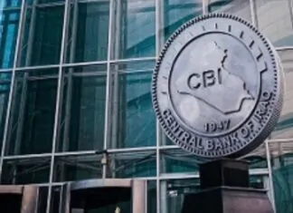 CBI launches Inter-Wallet Money Transfers