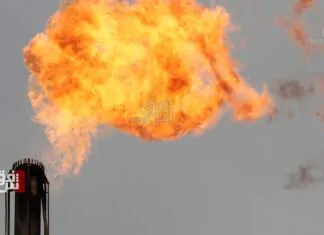 EIA reports rise in Iraqi oil exports to the United States