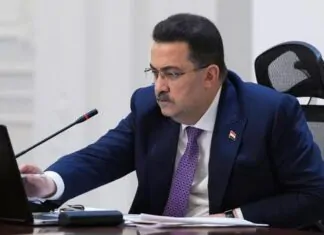 Iraq starts Official Electronic Signature System