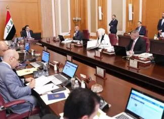 Iraq to Settle Dues of Power Sector Investors