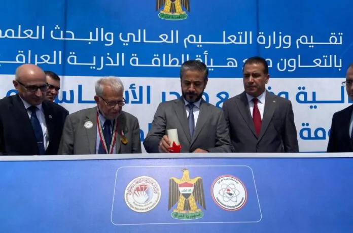 Minister Al-Aboudi lays cornerstone for Iraq’s first subcritical nuclear system Minister Al-Aboudi lays cornerstone for Iraq’s first subcritical nuclear system