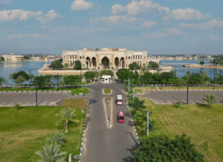 Parliamentary committee moves to legislate ‘Baghdad Capital Law’