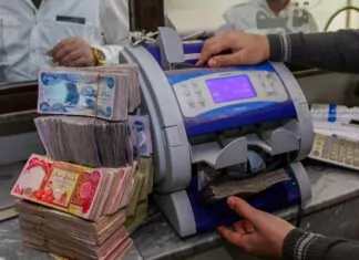 Rafidain launches a new batch of the Leadership and Excellence Initiative.