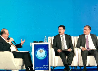 The Central Bank of Iraq comments on the possibility of changing the dollar exchange rate.