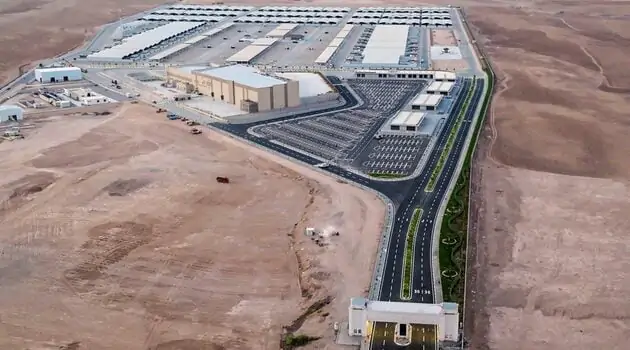 $100m Food Processing Plant opened in Erbil $100m Food Processing Plant opened in Erbil