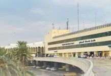 CAAP Wins Bid to Rehabilitate and Operate Baghdad Int’l Airport CAAP Wins Bid to Rehabilitate and Operate Baghdad Int'l Airport
