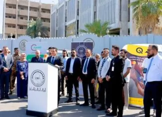 Central Bank of Iraq Launches Digital Payment Campaign