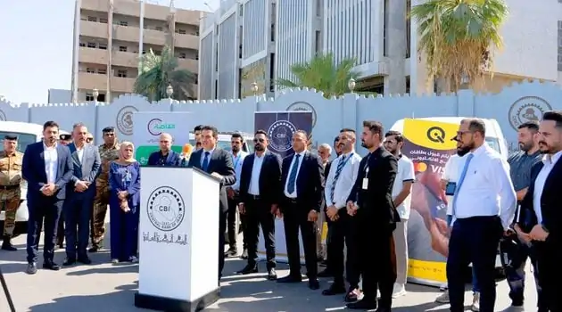 Central Bank of Iraq Launches Digital Payment Campaign Central Bank of Iraq Launches Digital Payment Campaign
