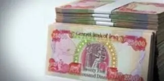 Dinar RV: Will Iraqi Election Speed the Process?