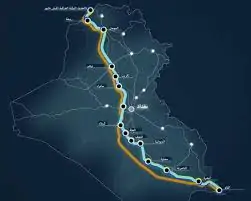 Government advisor: 75% of the development road designs have been completed and its budget has been secured for five years. Government advisor: 75% of the development road designs have been completed and its budget has been secured for five years.