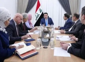 Industrial Bank to finance Projects presented at Investment Forum