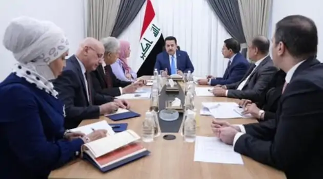 Industrial Bank to finance Projects presented at Investment Forum