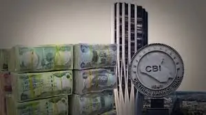 InstitutionTotal assets of the Iraqi banking system rise to approximately 275 trillion dinars Institution: Total assets of the Iraqi banking system rise to approximately 275 trillion dinars