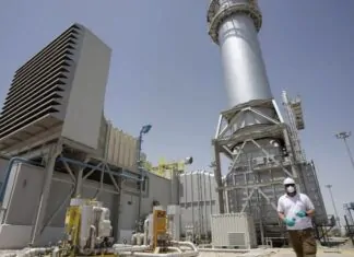 Iraq raises electricity production to over 28,000 megawatts