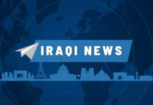 Iraq Economic News and Points To Ponder Friday Morning 10-24-25