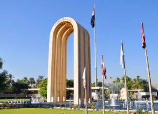 Iraq’s Central Admissions result released: 2,954 students achieve 100% average Iraq’s Central Admissions result released: 2,954 students achieve 100% average