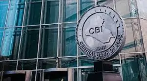 The Central Bank begins the actual implementation of the comprehensive banking reform project.