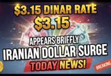 $3.15 Dinar Rate Appears Briefly on Forex Data! – Today Iraqi Dinar News!