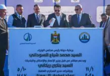 $86m Water and Infrastructure Projects in Diwaniyah $86m Water and Infrastructure Projects in Diwaniyah
