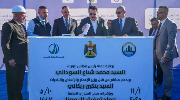 $86m Water and Infrastructure Projects in Diwaniyah