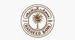 Al-Rasheed Bank announces the possibility of withdrawing funds and cashing checks from all its branches.