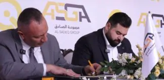 Al-Sadeq partners with Qi Card to advance car financing in Iraq